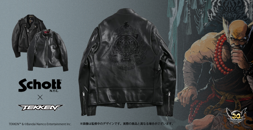 TEKKEN×Schott