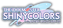 THEiDOLM@STER SHINYCOLORS アイドルマスターシャイニーカラーズ