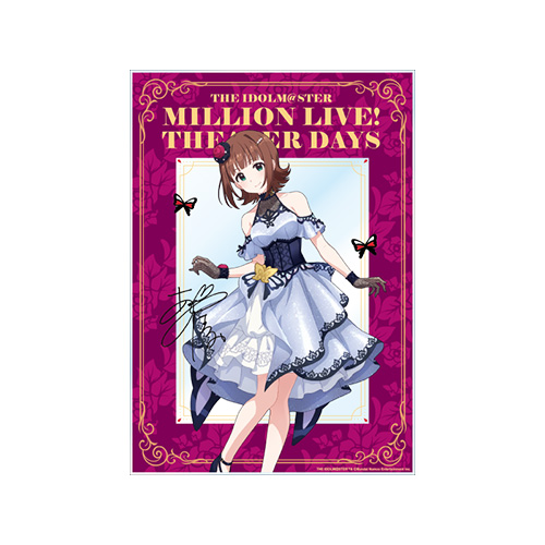 アイドルマスター ミリオンライブ！ シアターデイズ 9th Anniversary
