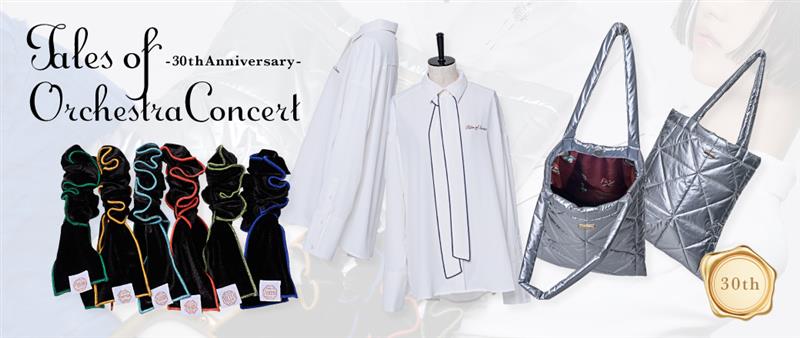 テイルズオブ オーケストラコンサート アクリルキーホルダー テイルズオブ オーケストラコンサート アクリルキーホルダー