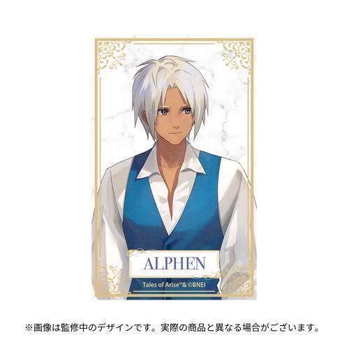 公式トレーディングクリアカード