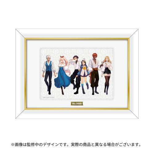 公式キャラファイングラフ