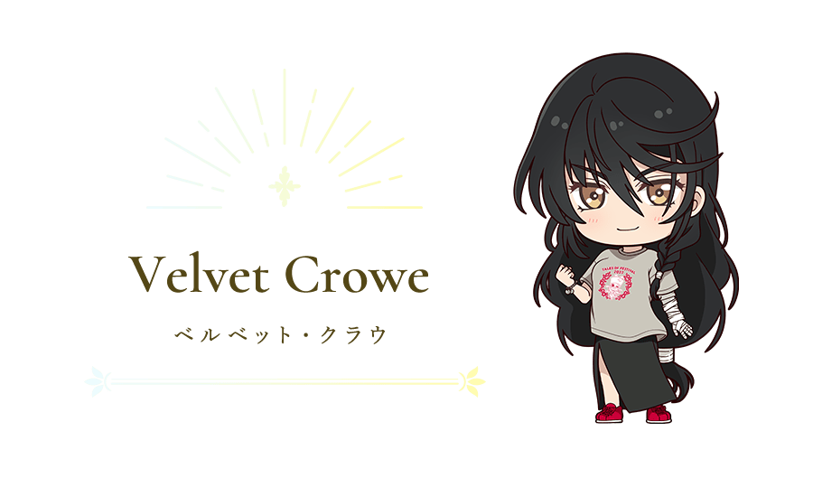 Velvet Crowe ベルベット・クラウ