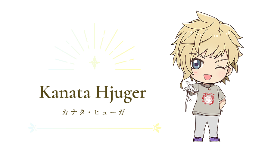 Kanata Hjuger カナタ・ヒューガ