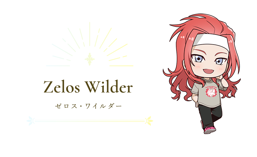Zelos Wilder　ゼロス・ワイルダー