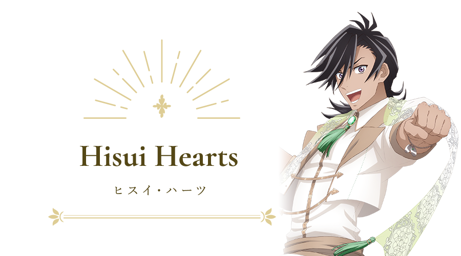 Hisui Hearts ヒスイ・ハーツ