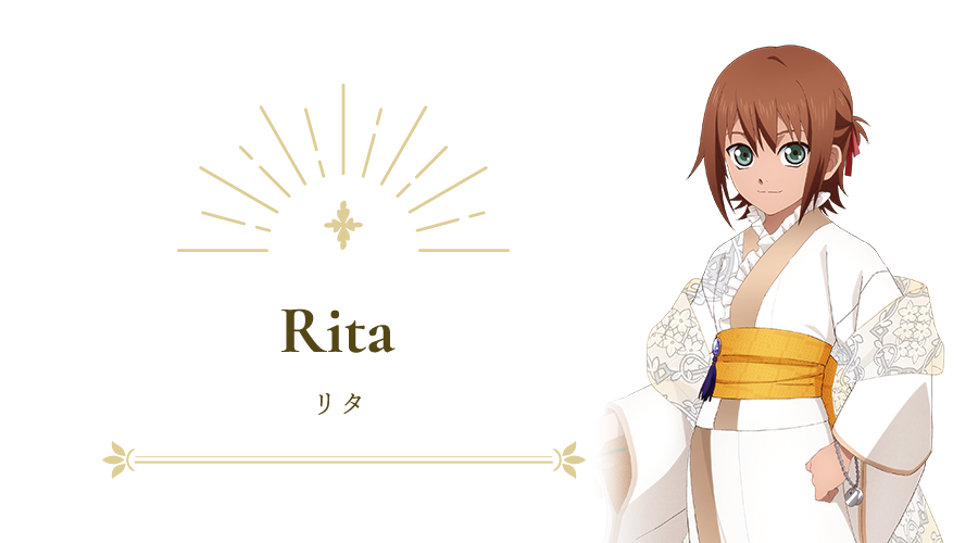 Rita リタ