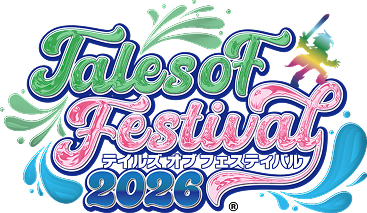 テイルズ オブ フェスティバル 2026