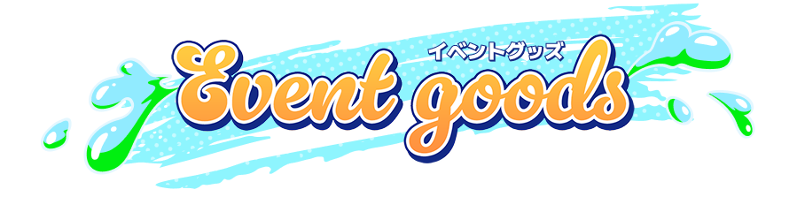EVENT GOODS