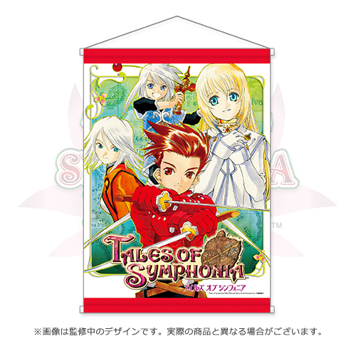 TALES OF SYMPHONIA FESTIVAL ～20th Anniversary～ イベントグッズ 