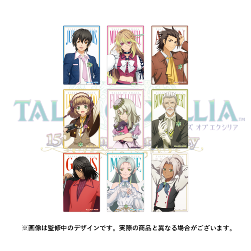 TALES OF XILLIA ～15th Anniversary party～ 公式トレーディングクリアカードセット