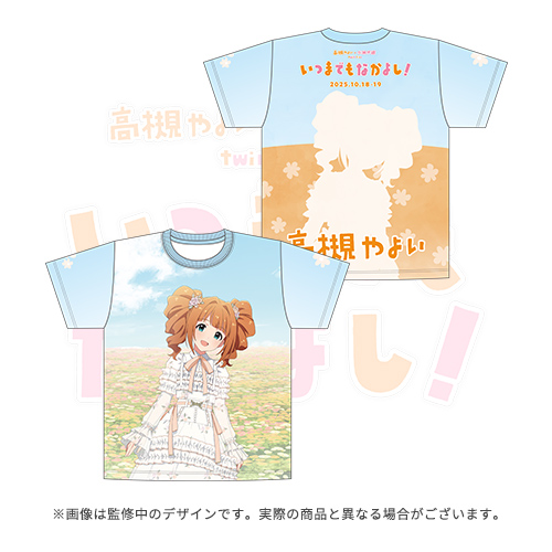 いつまでもなかよし 水瀬伊織 フルグラ Tシャツ ＆ 公式タオル 2点 高槻 やよい・水瀬 伊織 twin live “ いつまでもなかよし