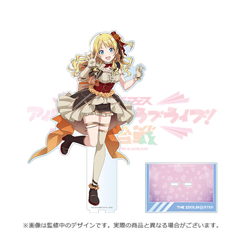 異次元フェス アイドルマスター × ラブライブ！歌合戦 Blu-ray