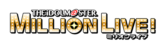 THE IDOLM@STER MILLION LIVE!