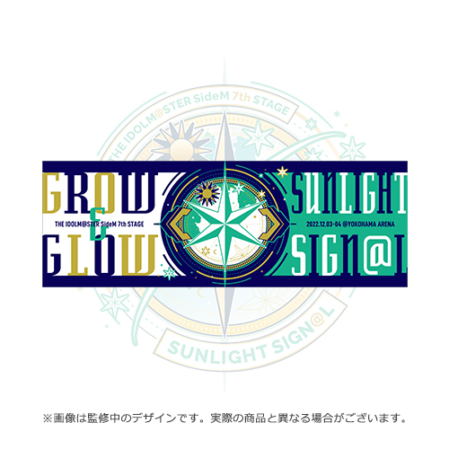 THE IDOLM@STER SideM 7th STAGE ～GROW＆GLOW～ SUNLIGHT SIGN@L 公式