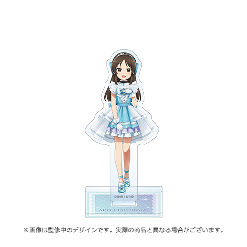 アイドルマスター シンデレラガールズ U149 公式グッズセット(C102 ver.)