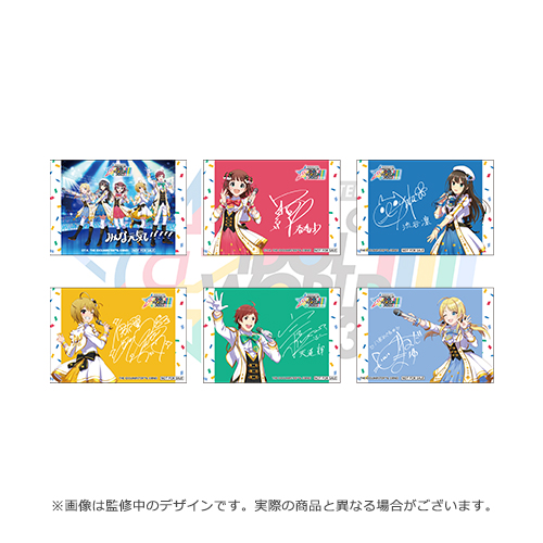 THEIDOLMSTEアイドルマスター MOIW 2023 Blu-ray PERFECT BOX