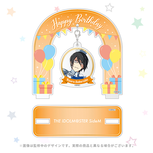 THE IDOLM@STER SideM バースデー記念グッズ(桜庭 薫)
