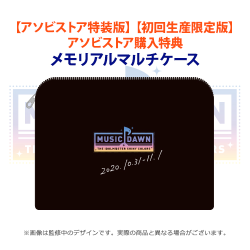 The Idolm Ster Shiny Colors Music Dawn Blu Ray 初回生産限定版