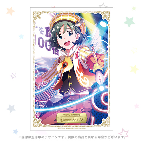 THE IDOLM@STER SideM バースデー記念グッズ(卯月 巻緒)