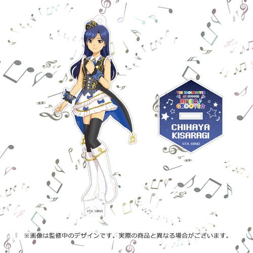 THE IDOLM＠STER MR ST@GE!! MUSIC♪GROOVE☆ 公式アクリルスタンド 