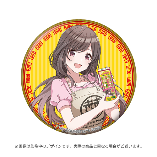 アイドルマスター シャイニーカラーズ 公式コラボ棒ラーメン2袋&缶