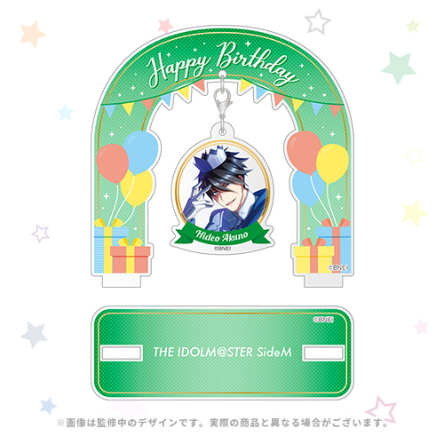 THE IDOLM@STER SideM バースデー記念グッズ(握野 英雄)