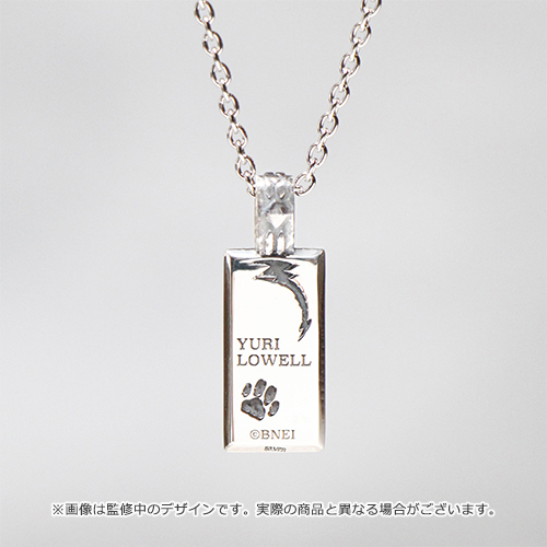 【テイルズオブヴェスペリア】 凜々の明星ネックレス【販売終了品】 テイルズ オブ ヴェスペリアのネックレスが凛々の明星コラボで