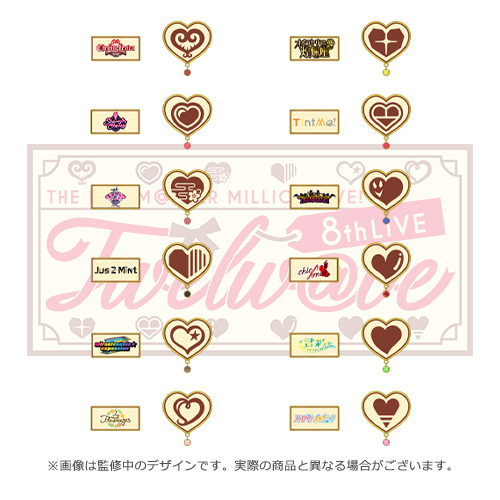 アイドルマスター ミリオンライブ 公式ユニットリバーシブルマグネットピンズ 765pro Sherry N Cherry 8thlive Ver アイドルマスター ミリオンライブ 公式ユニットリバーシブルマグネットピンズ 765pro Sherry N Cherry 8thlive Ver