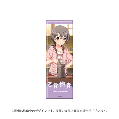 The Idolm Ster Cinderella Girls 備前焼小町就任記念 公式ロング缶バッジ 乙倉悠貴