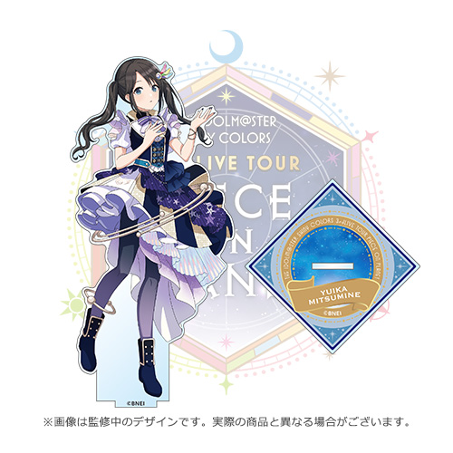 THE IDOLM@STER SHINY COLORS 3rdLIVE TOUR PIECE ON PLANET 開催記念