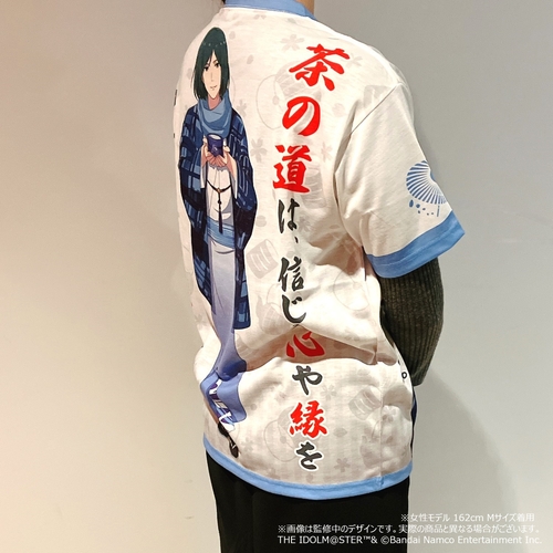 清澄 九郎 食器プロデュース記念 フルグラフィックTシャツ Mサイズ