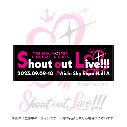 THE IDOLM@STER CINDERELLA GIRLS Shout out Live!!! 公式タオル