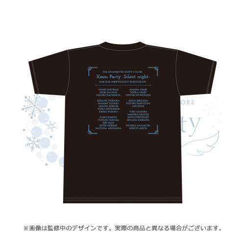 THE IDOLM@STER SHINY COLORS Xmas Party -Silent night- 公式Tシャツ