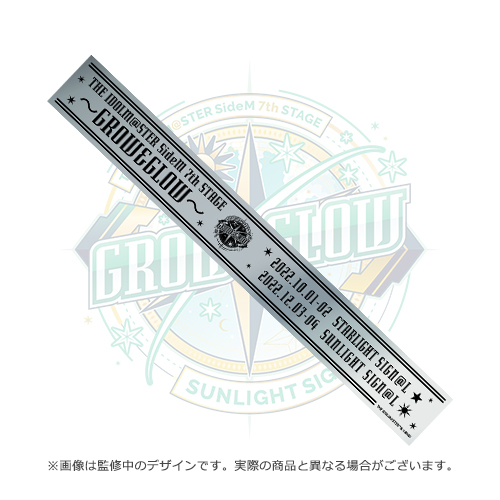 THE IDOLM@STER SideM 7th STAGE ～GROW＆GLOW～ 公式テープチャーム