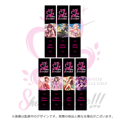 アイドルマスター シンデレラガールズ 公式コンサートライトセット