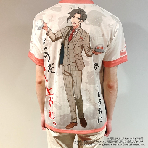 神谷 幸広 食器プロデュース記念 フルグラフィックTシャツ Lサイズ