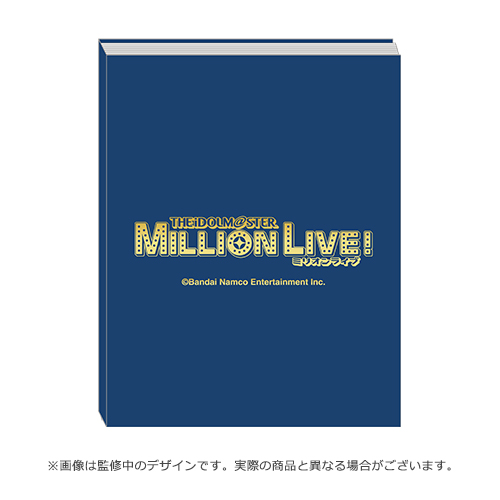 アイドルマスター ミリオンライブ！劇場ビジュアルムビチケカード 場面