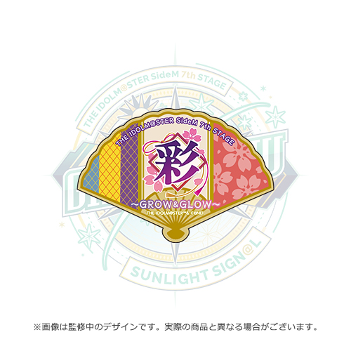 The Idolm Ster Sidem 7th Stage Grow Glow 公式ステッカー 315プロ 彩