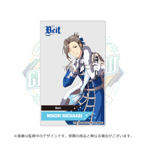 The Idolm Ster Sidem 7th Stage Grow Glow 公式クリアカード 渡辺 みのり