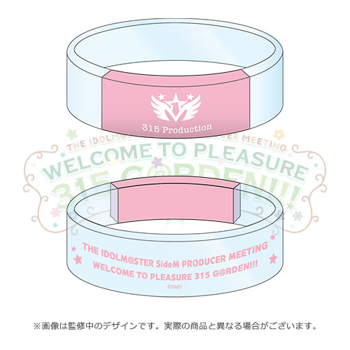 アイドルマスターSideM　ペンライト　バングルライト THE IDOLM@STER SideM PM WELCOME TO PLEASURE 315 G@RDEN