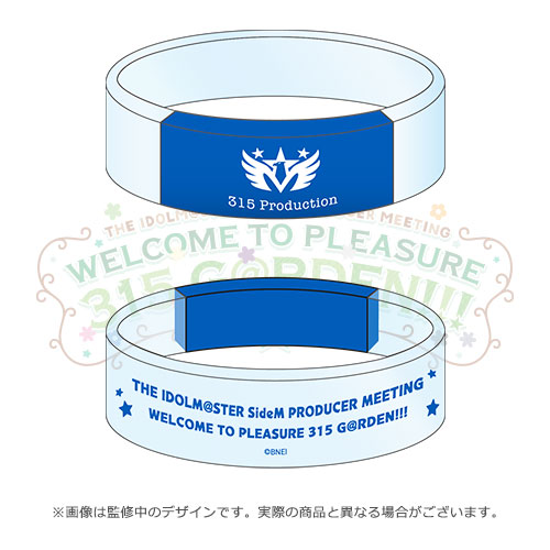 アイドルマスターSideM　ペンライト　バングルライト アイドルマスターSideM ペンライト バングルライト 2025年最新