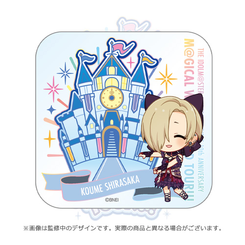 アイドルマスター シンデレラガールズ 公式プロデュースバッジ 白坂小梅 10th Anniversary Tour Ver