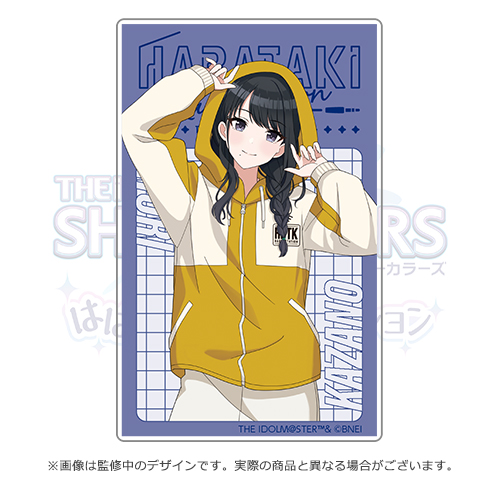 アイドルマスター シャイニーカラーズ はばたきラジオ