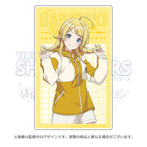 アイドルマスター シャイニーカラーズ はばたきラジオステーション