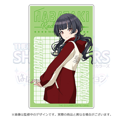 希少】シャニマス はばたきラジオ アクリルスタンド