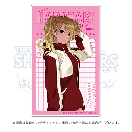 アイドルマスター シャイニーカラーズ はばたきラジオステーション