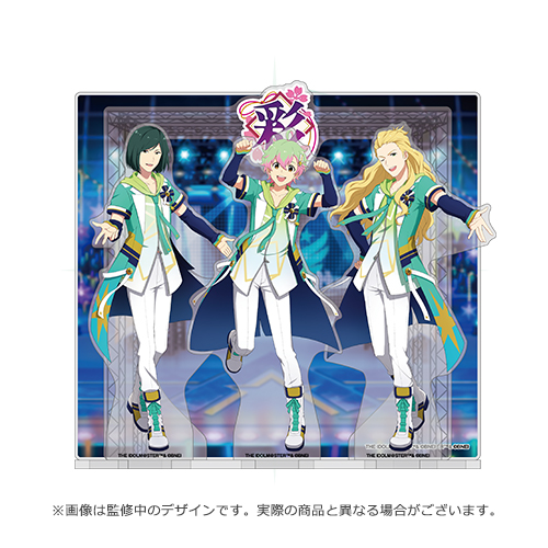 THE IDOLM@STER SideM 7th STAGE ～GROW & GLOW～ 開催記念 公式