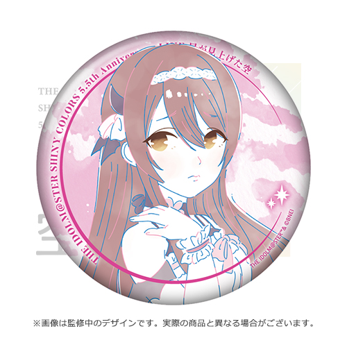 アイドルマスター シャイニーカラーズ 星が見上げた空 缶バッジセット　斑鳩ルカ THE IDOLM@STER SHINY COLORS 5.5th Anniversary LIVE 星が見上げた空