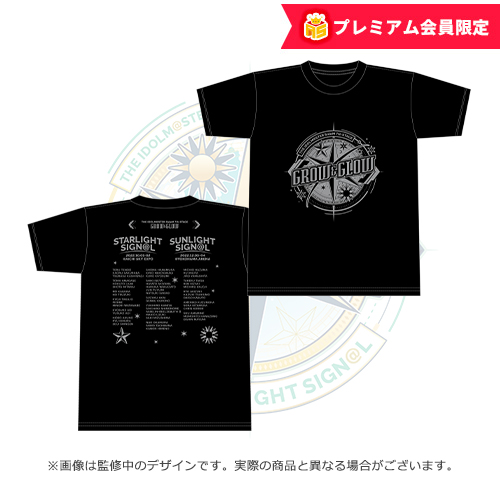 The Idolm Ster Sidem 7th Stage Grow Glow 公式ユニットtシャツ 315プロ The 虎牙道 Sサイズ